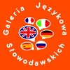Logo Galeria Językowa Słowodawskich