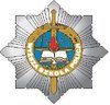 Logo Wyższa Szkoła Policji w Szczytnie