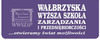 Logo Wałbrzyska Wyższa Szkoła Zarządzania i Przedsiębiorczości