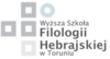 Logo Wyższa Szkoła Filologii Hebrajskiej w Toruniu